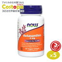 商品説明 ●NOW社のアスタキサンチンは、Co2抽出されたアスタキサンチンを採用しています。 ●これによりハイレベル、ハイグレードのアスタキサンチン製品に仕上がっています。 ●アスタキサンチンはカロテノイドの一種で、エビやカニの甲羅に含まれる赤色色素として知られています。 ●また海藻由来のものもあり、サプリメントに使用されるのは甲殻類へのアレルギーへの配慮から植物性のものが主流です。 ●注目の美容・健康パワーは、ベータカロチンやルテイン、ゼアキサンチンの10倍にも上るというデータもあり、各分野で注目されています。 ※Non-GMO (非遺伝子組換え) 消費期限・使用期限の確認はこちら ご留意事項 ●空輸中の温度変化により、粒同士のくっつきが生じる場合があります。ボトルや袋を室温下で数度、強めに振ると離れますのでお試しください。 内容量 / 形状 60粒 / ベジーソフトジェル 成分内容 【1粒中】 Zanthin&reg;ナチュラルアスタキサンチン4mg 他成分: ベジタリアンソフトジェルカプセル (加工デンプントウモロコシデンプン、カラギーナン、グリセリン、ソルビトール、水) 、エキストラバージンオリーブオイル、ミックストコフェロール、ローズマリーエキス アレルギー情報: ※混合トコフェロールは大豆由来です。 ※小麦、グルテン、牛乳、卵、魚、貝は含まれていませんが、これらのアレルゲンが含まれている他の成分を処理するGMP工場で生産されています。 ※製造工程などでアレルギー物質が混入してしまうことがあります。※詳しくはメーカーサイトをご覧ください。 ご使用の目安 食品として1日1〜2粒を目安にお水などでお召し上がりください。 メーカー NOW Foods (ナウフーズ) ・成人を対象とした商品です。 ・次に該当する方は摂取前に医師にご相談ください。 　- 妊娠・授乳中 　- 医師による治療・投薬を受けている ・高温多湿を避けて保管してください。 ・お子様の手の届かない場所で保管してください。 ・色の変化が起こる場合がありますが品質には問題はございません。 ・効能・効果の表記は薬機法により規制されています。 ・医薬品該当成分は一切含まれておりません。 ・メーカーによりデザイン、成分内容等に変更がある場合がございます。 ・製品ご購入前、ご使用前に必ずこちらの注意事項をご確認ください。 Astaxanthin 4mg 60veggie softgels 生産国: アメリカ 区分: 食品 広告文責: &#x3231; REAL MADE 050-3138-5220 配送元: CMG Premium Foods, Inc. さぷりめんと 健康 けんこう へるしー ヘルシー ヘルス ヘルスケア へるすけあ 手軽 てがる 簡単 かんたん supplement health サプリメント アスタキサンチン カロテノイド 植物性 美容 ベジーソフトジェル 疲労 エイジング あすたきさんちん かろてのいど びよう 肌 はだ べじーそふとじぇる ひろう えいじんぐ NOW Foods なうふーず ナウフーズ なう ナウ Astaxanthin あめりか アメリカ 人気 にんき おすすめ オススメ