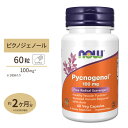 NOW Foods ピクノジェノール 100mg 60粒 ベジカプセル ナウフーズ Pycnogenol 100mg 60Vegcapsules