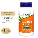 パインバークエキス (OPC95%含有) 240mg 90粒 NOW Foods (ナウフーズ)