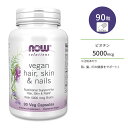 iEt[Y r[K wA[&XL&lC xWJvZ 90 NOW Foods Hair, Skin & Nails, Vegan Veg Capsules XLPA   N Tvg