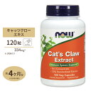 ナウフーズ 10倍濃縮 キャッツクローエキス 334mg 120粒 NOW Foods Cat's Claw Extract 120 Vegcaps