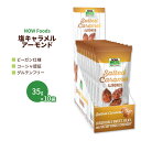 【500円以上OFFコスパクーポンあり】ナウフーズ アーモンド 塩キャラメル 35g × 10袋 NOW Foods Almonds Salted Caramel ソルテッドキャラメル
