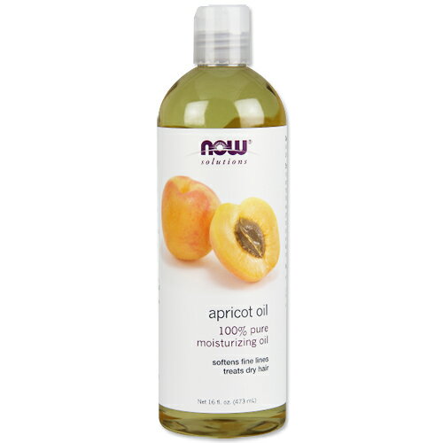 ナウフーズ 100 ピュア アプリコットカーネルオイル (杏仁オイル) 473ml NOW Foods Apricot oil moisturizing キャリアオイル