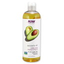 ナウフーズ 100％ピュア アボカドオイル 473ml NOW Foods Avocado Oil しっとり 森のバター カサカサ 乾燥 スキンケア マッサージオイル