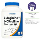 ニュートリコスト L-アルギニン L-シトルリン コンプレックス カプセル 750mg 240粒 Nutricost L-Arginine L-Citrulline Complex Capsules プレワークアウト トレーニング前