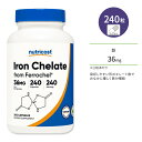 ニュートリコスト キレート鉄 36mg 240粒 カプセル Nutricost Iron Chelate from Ferrochel Capsules 鉄分 必須ミネラル アイアン