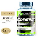 ニュートラキー クレアチン モノハイドレート 750mg 100粒《約50日分》Nutrakey Creatine Monohydrate 100 Capsules