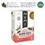 ̥ 㥹ߥ󥰥꡼ƥ 18 36g (1.27oz) Numi Jasmine Green Tea Caffeinated ˥å ƥХå  ֤ι 轲 ڤ䤫ʹ