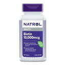 ナトロール ビオチン サプリメント 10000mcg 100粒 Natrol Biotin タブレット マキシマムストレングス その1