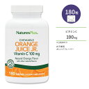 lC`[YvX IWW[X WjA r^~C 100mg `Au 180 NaturesPlus Orange Juice Jr. Vitamin C Chewables Tvg Tv h{⏕