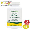 ネイチャーズプラス 鉄 + ビタミンC & ハーブ チェリー風味 チュアブル 90粒 NaturesPlus Chewable Iron with Vitamin C & Herbs