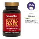 ネイチャーズプラス ウルトラヘア サステンドリリース ミニタブ タブレット 120粒 NaturesPlus Ultra Hair Sustained Release Mini-Tabs ビタミン ビオチン L-システイン