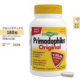 ネイチャーズウェイ プリマドフィルス オリジナル ベジタブルカプセル 50億CFU 180粒 Nature's Way Primadophilus Original 乳酸菌 プロバイオティクス