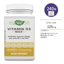 ネイチャーズウェイ ビタミンD3 125mcg マックス ソフトジェル 240粒 Nature's Way Vitamin D3 MAX コレカルシフェロール 高含有 カルシウム