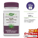 lC`[YEFC \[pbg (mRMV) 160mg 60 \tgWF Nature's Way Saw Palmetto Premium Extract XbL N j L