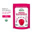 ʥƥ ˥åե꡼ɥ饤 饺٥꡼ 37g (1.3oz) Natierra Organic Freeze-Dried Raspberries ɥ饤ե롼 ʪ ꥦ ӥߥC