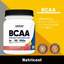 ニュートリコスト BCAAパウダー ラズベリーレモネード 990g (34.9oz) 90回分 Nutricost BCAA Powder Raspberry Lemonade BCAA2:1:1 分枝鎖アミノ酸 2