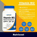 ニュートリコスト ビタミン B12 カプセル 5000mcg 240粒 Nutricost Vitamin B12 Capsules メチルコバラミン 2