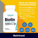 ニュートリコスト ビオチン 女性向け カプセル 10,000mcg 120粒 Nutricost Biotin for Women 葉酸&コラーゲン配合 ビタミンB7 ビタミンH 水溶性ビタミン ビタミンB群 2