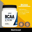 ニュートリコスト BCAAパウダー ノンフレーバー 540g (19oz) 90回分 Nutricost BCAA Powder BCAA2:1:1 分枝鎖アミノ酸 2