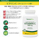 ネイチャーズプラス ビタミンC 1000mg (タイムリリース型) ローズヒップ配合 タブレット 180粒 NaturesPlus Vitamin C with Rose Hips Sustained Release Tablets サプリメント サプリ 栄養補助 2