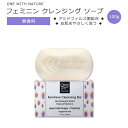 EBYlC`[ tF~j NWO\[v ^Cv 100g (3.5oz) One with Nature Feminine Cleansing Bar Soap Fragrance-Free Ō`Ό A q