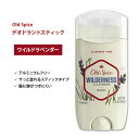 I[hXpCX tbV[RNV fIhg(A~jEt[) EB_lXEBYx_[ 85g (3oz) Old Spice High Fresher Collection Wilderness Deodoranty5Dzz