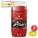 オールドスパイス ワイルドコレクション デオドラント(アルミニウムフリー) ベアグローブ 85g (3oz) Old Spice Wild Collection Bearglove Deodorant【4月優先配送対象】