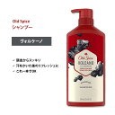 オールドスパイス フレッシャーコレクション シャンプー ヴォルケーノ ウィズチャコール 650ml (21.9 Fl Oz) Old Spice Fresher Collection Shampoo Volcano with Charcoal
