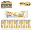 ONEプロテインバー レモンケーキ味 12本 60g (2.12oz) ONE Brands (ワンブランズ)