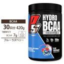 HYDRO BCAA ブルーラズベリー 30回分 414g (14.6oz) ProSupps(プロサップス) 1