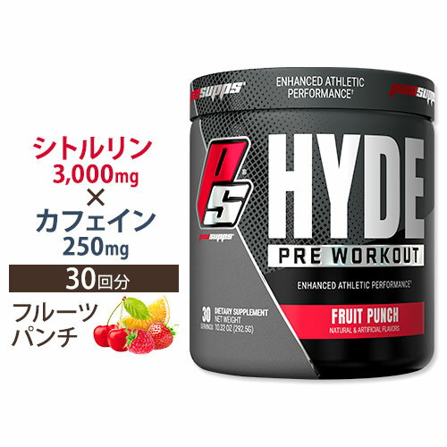 HYDE Pre Workout ハイドプレワークアウト フルーツパンチ味 10.32oz (292.5g) 約30回分 ProSupps (プロサップス)