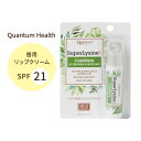 リップクリーム (1000円程度) カンタムヘルス スーパーリジン＋ コールドスティック リップクリーム 5g (0.17 oz) Quantum Health SuperLysine+ ColdStick Lip Sunscreen