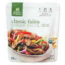 Simply Organic Classic Fajita Simmer Sauce 8.0 o