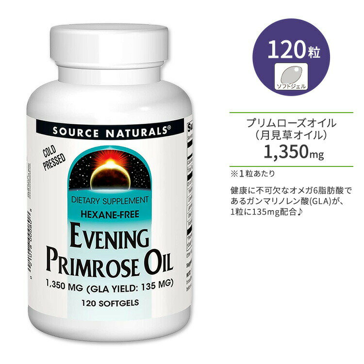 ʥ륺 ֥˥ ץ 1350mg եȥ 120γ Source Naturals Evening Primrose Oil 1350mg 120 Softgels 𥪥 ޥΥ