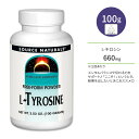 ソースナチュラルズ L-チロシン フリーフォームパウダー 100g (3.53 oz.) Source Naturals L-Tyrosine Free Form POWDER アミノ酸 集中 局面 打破 伝達 落ち着き