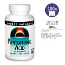 商品説明 ●アメリカのサプリメント業界を代表する老舗メーカーのひとつである「Source Naturals」。心身のバランスを上手く保つことで、本当の健康を手に入れようという“バイオ・アラインドの考え”に基づいて、さまざまな商品が開発されています。 ●パントテン酸はビタミンB群の1つで、ビタミンB5とも呼ばれ、エネルギーを作るのに必要な栄養素です◎ ●ビタミンB6 (ピリドキシン)や葉酸などと協働し、善玉コレステロールをサポートする働きもあると言われています。 ●水溶性ビタミンなので、比較的短時間で排泄されてしまうため、サプリメントでの定期的な摂取がおすすめ♪ ●妊娠中・授乳中の女性、アルコールやカフェインを日頃から多く摂取する方は、パントテン酸が不足気味になるので注意が必要です！ ●毎日頑張りすぎてしまう方や、身体を酷使する環境にある方のサポートに♪ ●お肌や髪の健康が気になる方や、生活習慣が気になる方、ダイエットサポートにも◎ ※ ベジアリアン仕様 / 防腐剤不使用 / 合成着色料不使用 / 香料不使用 / 乳製品不使用 / 卵不使用 / 砂糖不使用 / イーストフリー / グルテンフリー / コーンフリー / 大豆フリー / 小麦フリー / Non-GMO (非遺伝子組み換え) 粒数・含有量違いはこちら♪ その他のパントテン酸配合のサプリメントはこちら♪ 消費期限・使用期限の確認はこちら 内容量 / 形状 100粒 / タブレット 成分内容 詳細は画像をご確認ください アレルギー情報: ※小麦、グルテン、大豆、コーン、乳、卵、イースト、でんぷんは含まれていません。 ※製造工程などでアレルギー物質が混入してしまうことがあります。※詳しくはメーカーサイトをご覧ください。 ご使用の目安 食品として1日1粒を目安にお召し上がりください。 ※詳細は商品ラベルもしくはメーカーサイトをご確認ください。 メーカー Source Naturals（ソースナチュラルズ） ・成人を対象とした商品です。 ・次に該当する方は摂取前に医師にご相談ください。 　- 妊娠・授乳中 　- 医師による治療・投薬を受けている ・高温多湿を避けて保管してください。 ・お子様の手の届かない場所で保管してください。 ・効能・効果の表記は薬機法により規制されています。 ・医薬品該当成分は一切含まれておりません。 ・メーカーによりデザイン、成分内容等に変更がある場合がございます。 ・製品ご購入前、ご使用前に必ずこちらの注意事項をご確認ください。 Pantothenic Acid 100 mg 100 Tablet 生産国: アメリカ 区分: 食品 広告文責: &#x3231; REAL MADE 050-3138-5220 配送元: CMG Premium Foods, Inc. そーすなちゅらるず さぷりめんと 健康 けんこう へるしー ヘルシー ヘルス へるすけあ 手軽 てがる 簡単 かんたん 人気 にんき ランキング上位 らんきんぐ 海外 かいがい 補助食品 栄養 えいよう 栄養補助 ぱんとてんさん ビタミンB5 びたみん 美容 びよう スキンケア すきんけあ 肌 肌ケア 髪 ヘアケア へあけあ ダイエット だいえっと 妊娠中 授乳中 アルコール お酒 カフェイン 健康習慣 健康維持 生活習慣 食生活 食事 不規則 忙しい 元気 防腐剤不使用 人工着色料不使用 香料不使用 乳製品不使用 卵不使用 砂糖不使用 イースト不使用 グルテン不使用 大豆不使用 大豆フリー 小麦不使用 トウモロコシ不使用 べじたりあん Non-GMO 非遺伝子組み換え