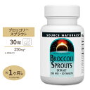 ソースナチュラルズ ブロッコリースプラウト 250mg 30粒 タブレット Source Naturals Broccoli Sprouts, 30 Tablets サプリメント 健康補助食品 1