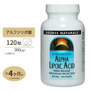 ソースナチュラルズ タイムリリース アルファリポ酸 300mg 120粒 Source Naturals Alpha lipoic acid 300mg TR 120Tablets