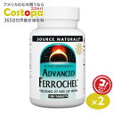 アドバンスドフェロケル 27mg 180タブレット Source Naturals（ソースナチ...