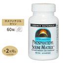 \[Xi`Y zXt@`WZ }gbNX (zXt@`WR&哤ICz) 60 Source Naturals Phosphatidyl Serine Matrix 60Softgels