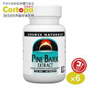 ソースナチュラルズ パインバーク (松樹皮) エキス 150mg 60粒 Source Naturals Pine Bark Extract サプリメント サプリ ピクノジェノール 美容