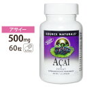 \[Xi`Y ATC[GLX 500mg 60 Source Naturals Acai Extract 500mg 60Capsules