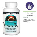 ソースナチュラルズ ビタミンD-3 5000IU (125mcg) 60粒 カプセル Source Naturals Vitamin D-3 capsules サプリメント ビタミン ビタミンD3 ビタミンサプリ 健骨サポート ボーンヘルス