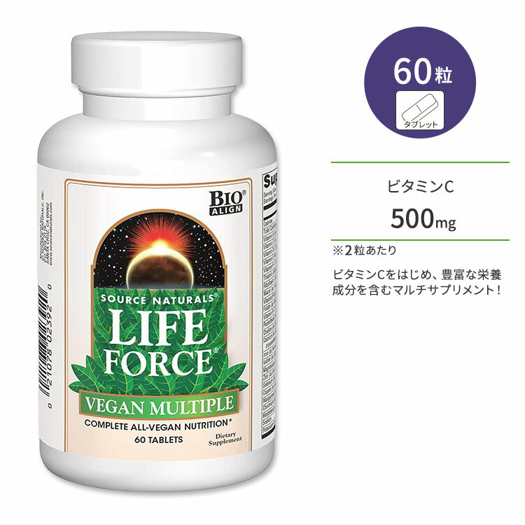 \[Xi`Y CttH[X r[K }`v 60 ^ubg Source Naturals Life Force Vegan Multiple }`vTvg 23̉h{