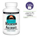 ソースナチュラルズ アスコルビン酸マグネシウム 120粒 タブレット Source Naturals Magnesium Ascorbate サプリメント ビタミンC 必須ビタミン ミネラル