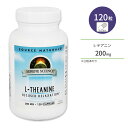 ソースナチュラルズ セリーンサイエンス L-テアニン 200mg 120粒 カプセル Source Naturals Serene Science L-Theanine サプリメント アミノ酸 緑茶