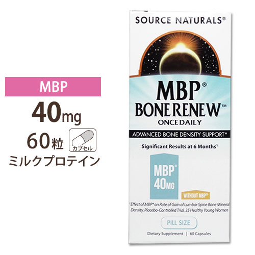 \[Xi`Y MBP (^pN) {[j[ 60 Source Naturals MBP Bone Renew 60Capsules