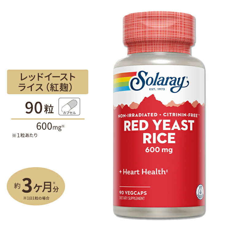 \[ g (xjREW)  600mg 90 Solaray Red Yeast Rice