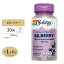 졼 ӥ٥꡼(֥롼٥꡼) 160mg ץ 30γ Solaray Bilberry Extract VegCap